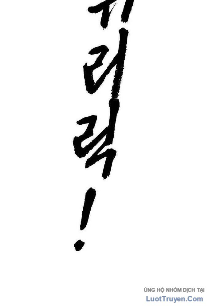 Thần Chết Bậc Thầy Của Âm Giới - Chapter 2 - Page 118