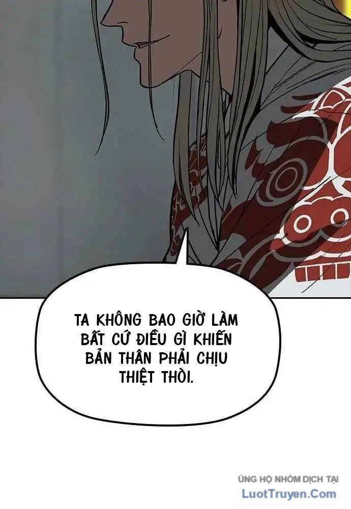 Thần Chết Bậc Thầy Của Âm Giới - Chapter 2 - Page 12