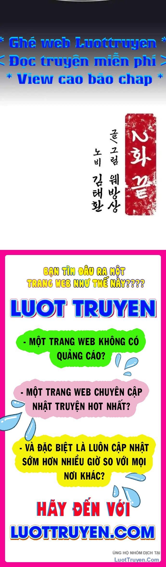 Thần Chết Bậc Thầy Của Âm Giới - Chapter 2 - Page 172