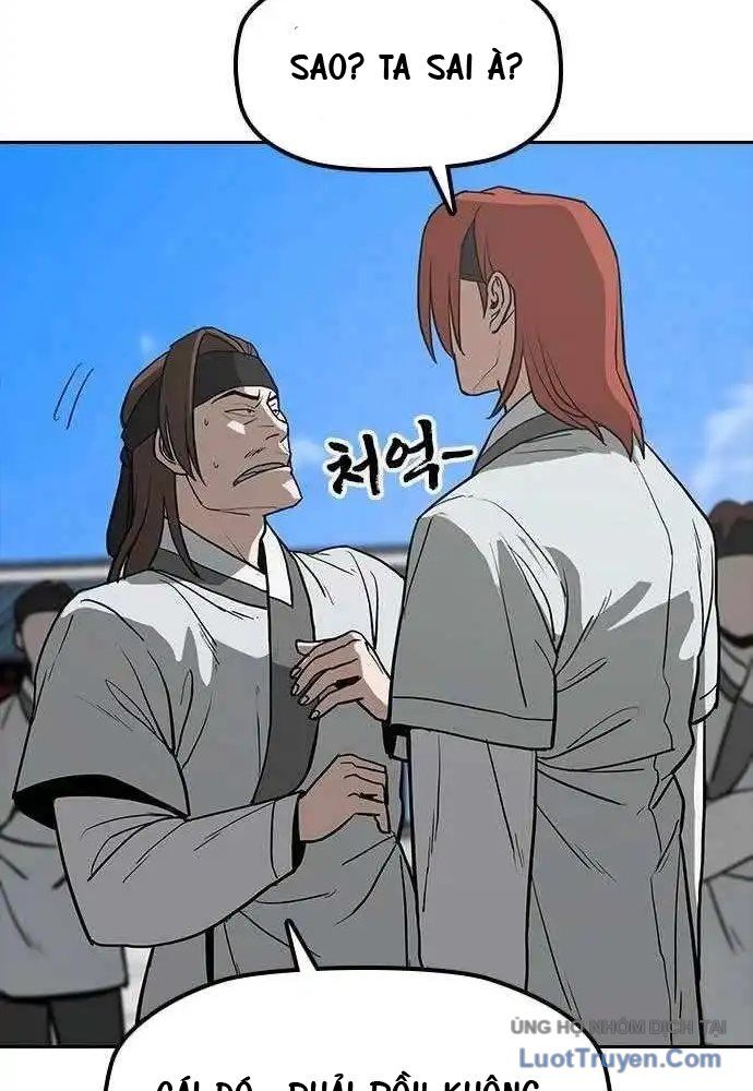 Thần Chết Bậc Thầy Của Âm Giới - Chapter 2 - Page 45