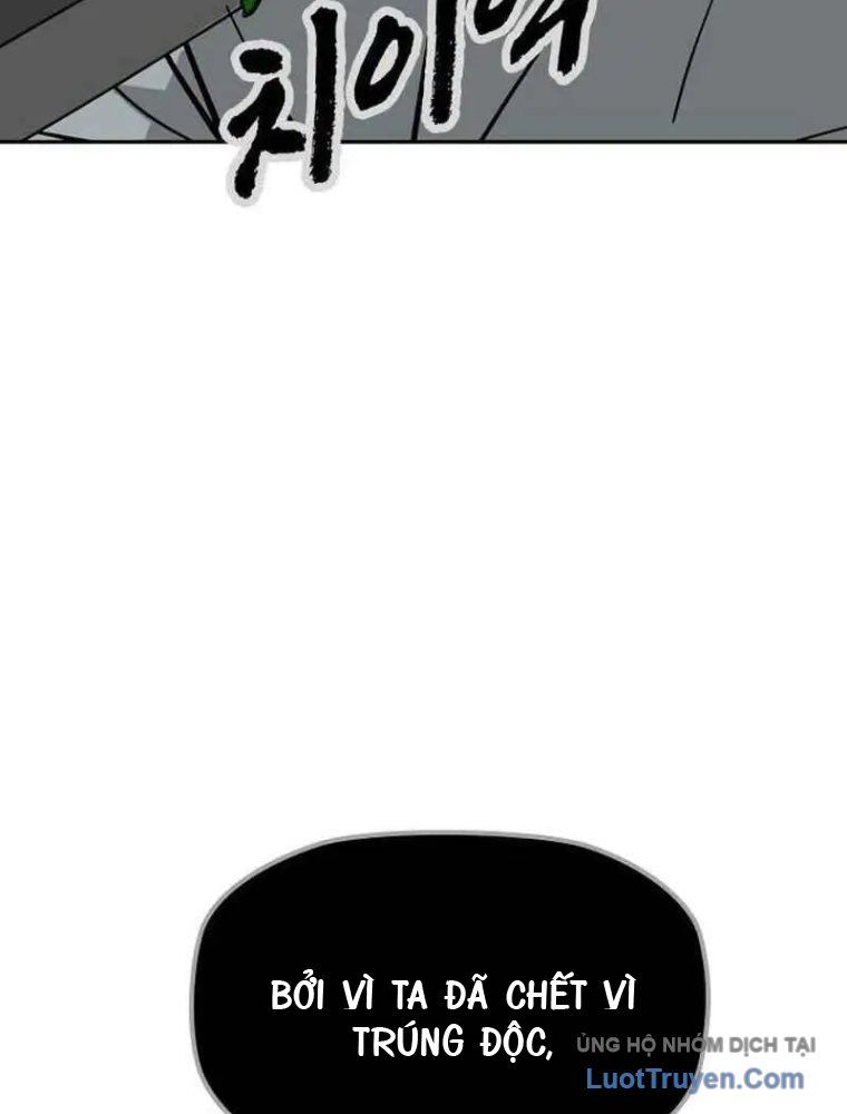 Thần Chết Bậc Thầy Của Âm Giới - Chapter 3 - Page 154