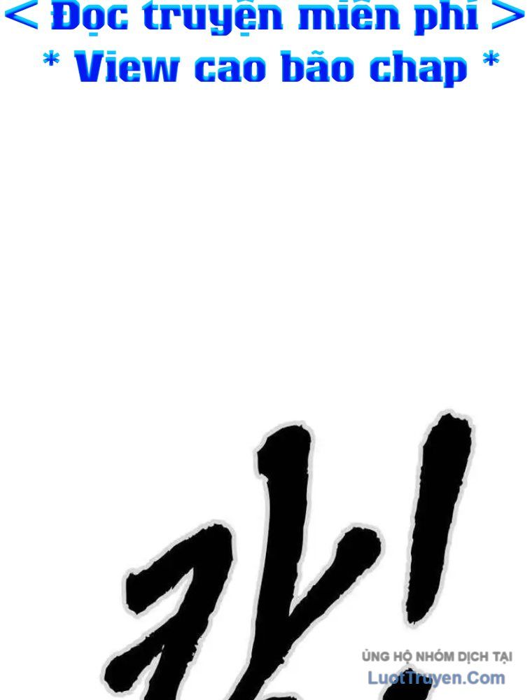 Thần Chết Bậc Thầy Của Âm Giới - Chapter 3 - Page 171