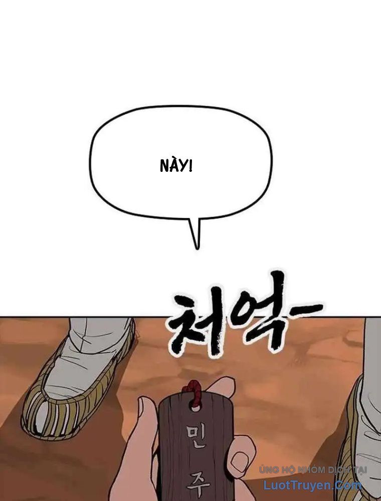 Thần Chết Bậc Thầy Của Âm Giới - Chapter 3 - Page 24
