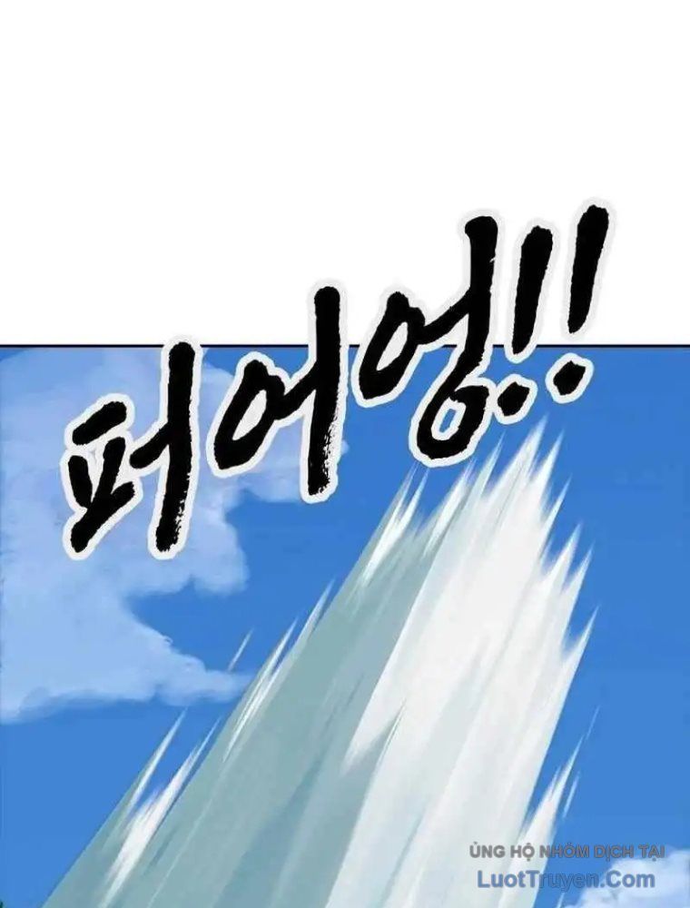 Thần Chết Bậc Thầy Của Âm Giới - Chapter 3 - Page 8