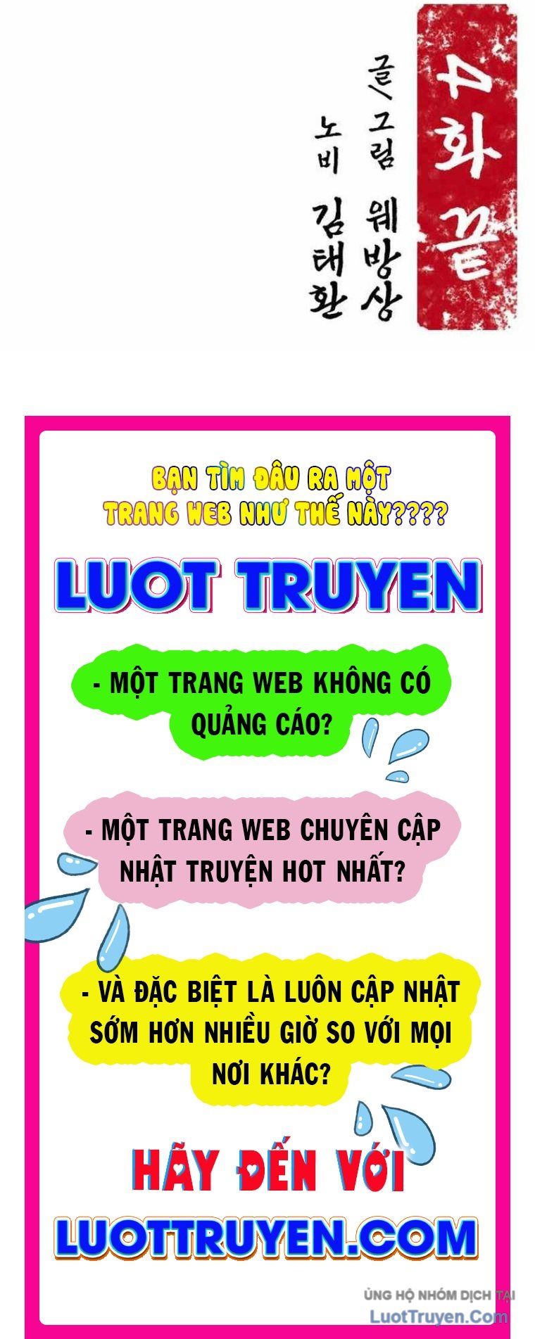 Thần Chết Bậc Thầy Của Âm Giới - Chapter 4 - Page 157