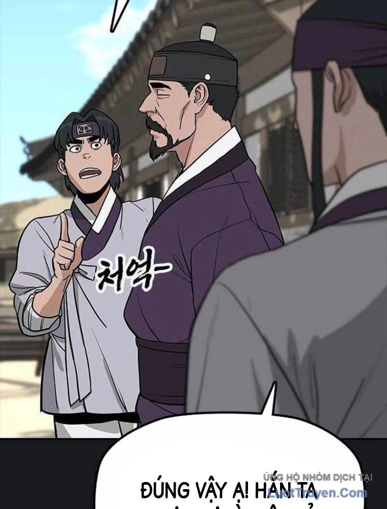 Thần Chết Bậc Thầy Của Âm Giới - Chapter 4 - Page 23