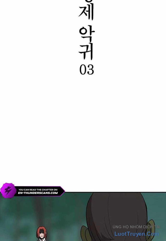 Thần Chết Bậc Thầy Của Âm Giới - Chapter 5 - Page 14