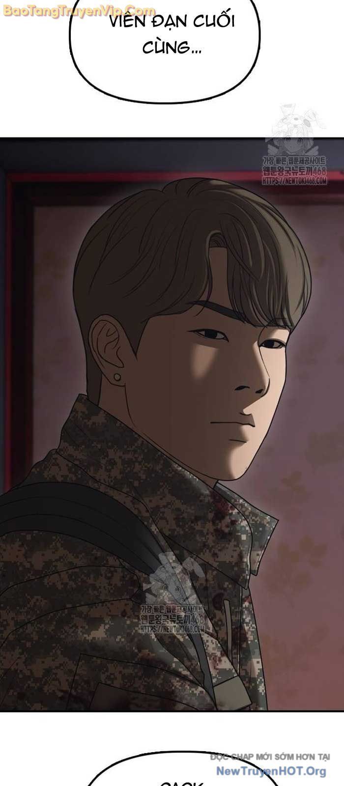 Ngày Tận Thế Đã Đến Chapter 24 - Trang 122