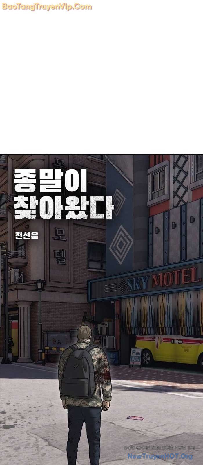 Ngày Tận Thế Đã Đến Chapter 24 - Trang 7