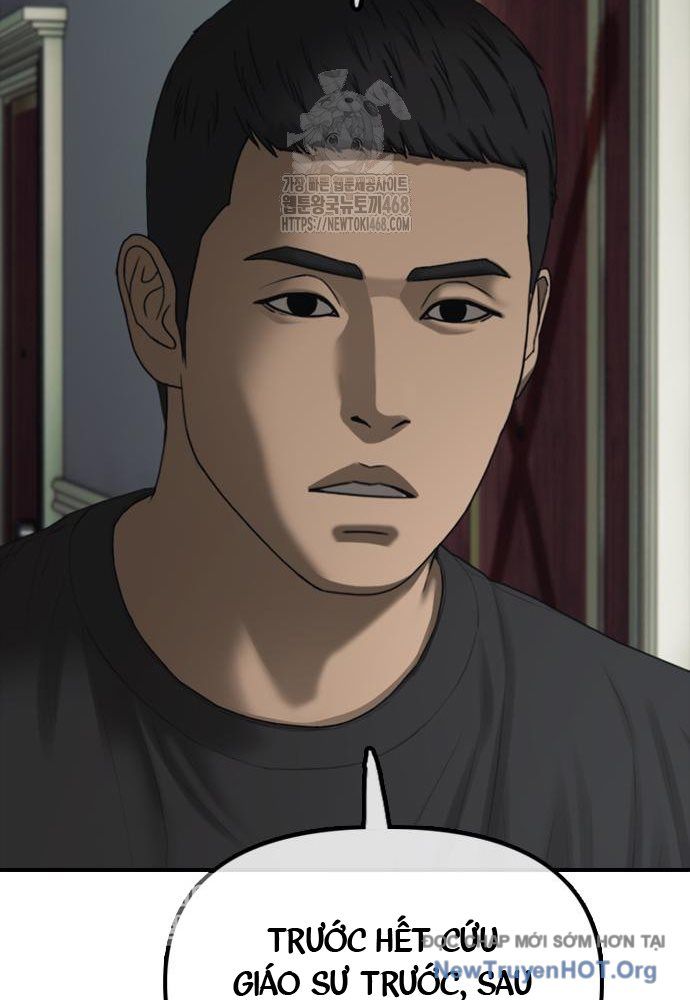 Ngày Tận Thế Đã Đến Chapter 26 - Trang 128