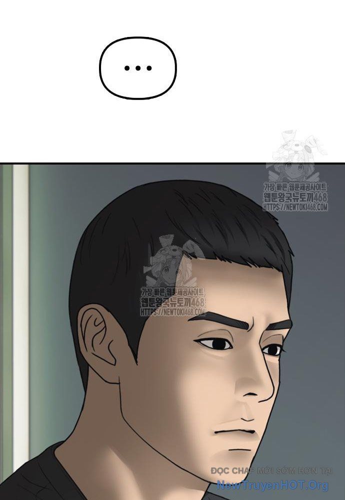 Ngày Tận Thế Đã Đến Chapter 26 - Trang 134