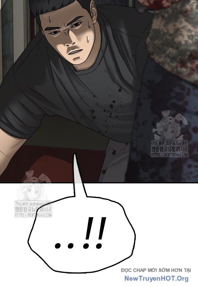 Ngày Tận Thế Đã Đến Chapter 26 - Trang 19