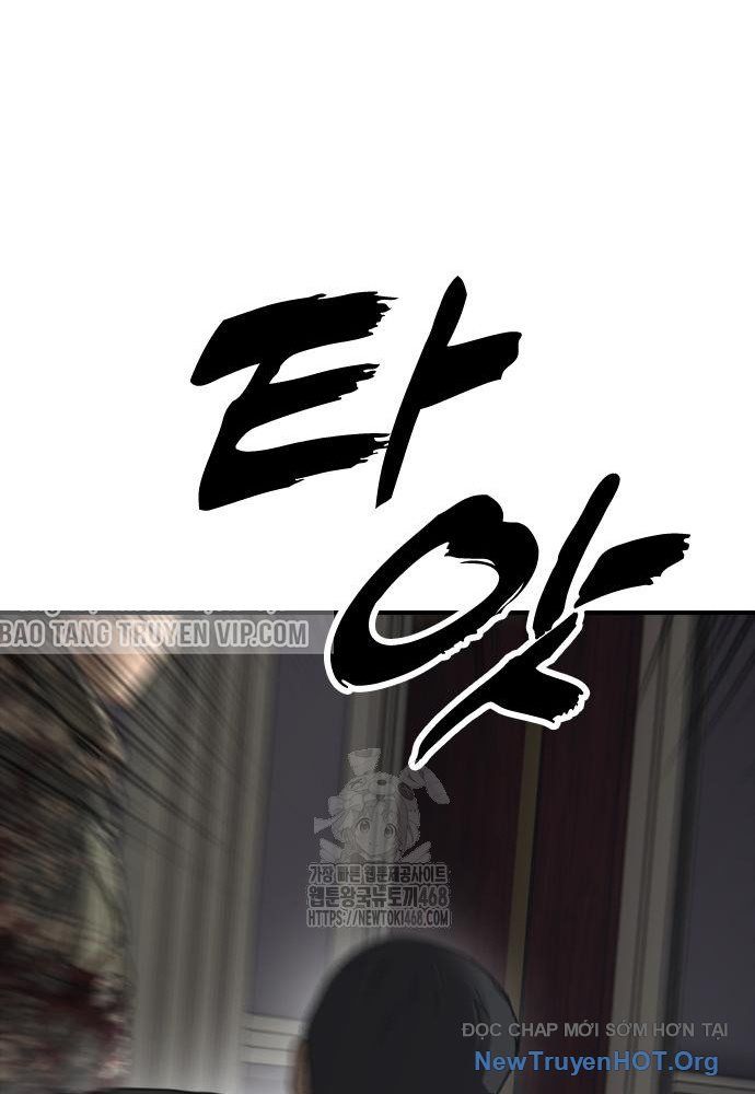 Ngày Tận Thế Đã Đến Chapter 26 - Trang 20