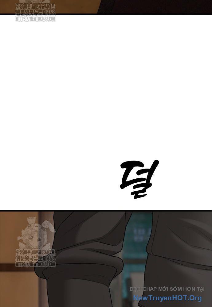 Ngày Tận Thế Đã Đến Chapter 26 - Trang 221