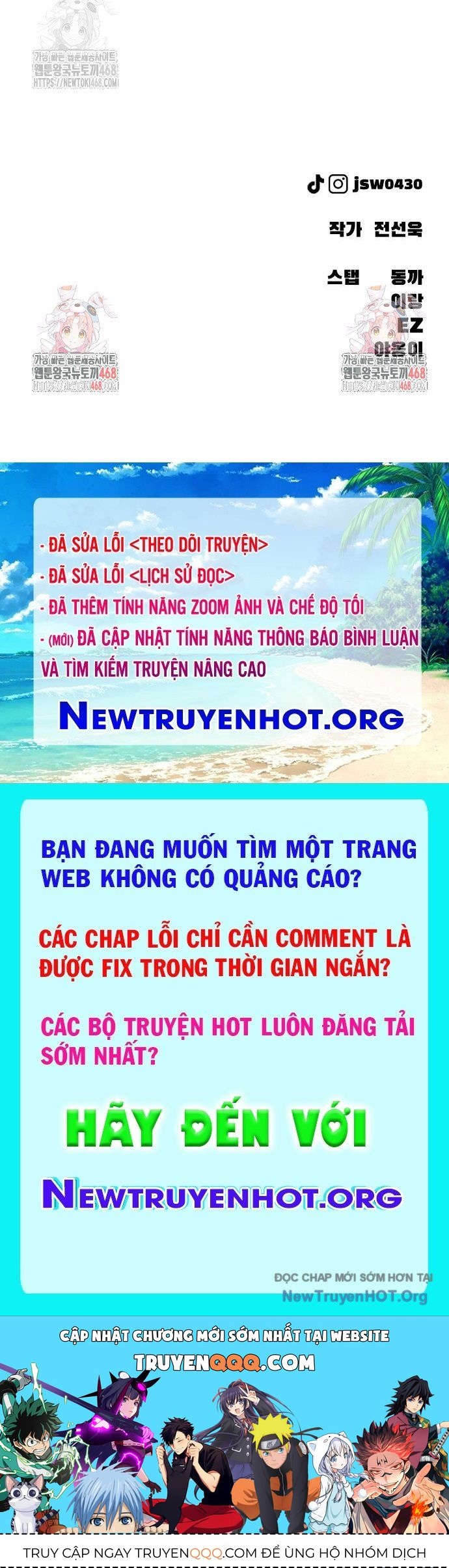 Ngày Tận Thế Đã Đến Chapter 26 - Trang 227