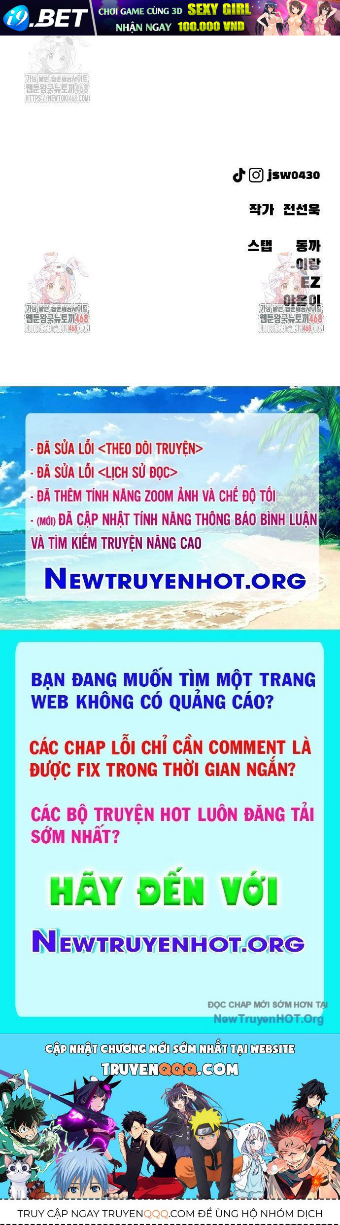 Ngày Tận Thế Đã Đến - Chapter 26 - Page 228