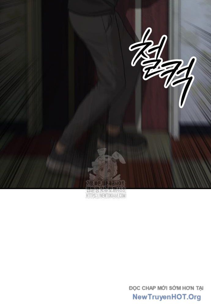 Ngày Tận Thế Đã Đến Chapter 26 - Trang 25