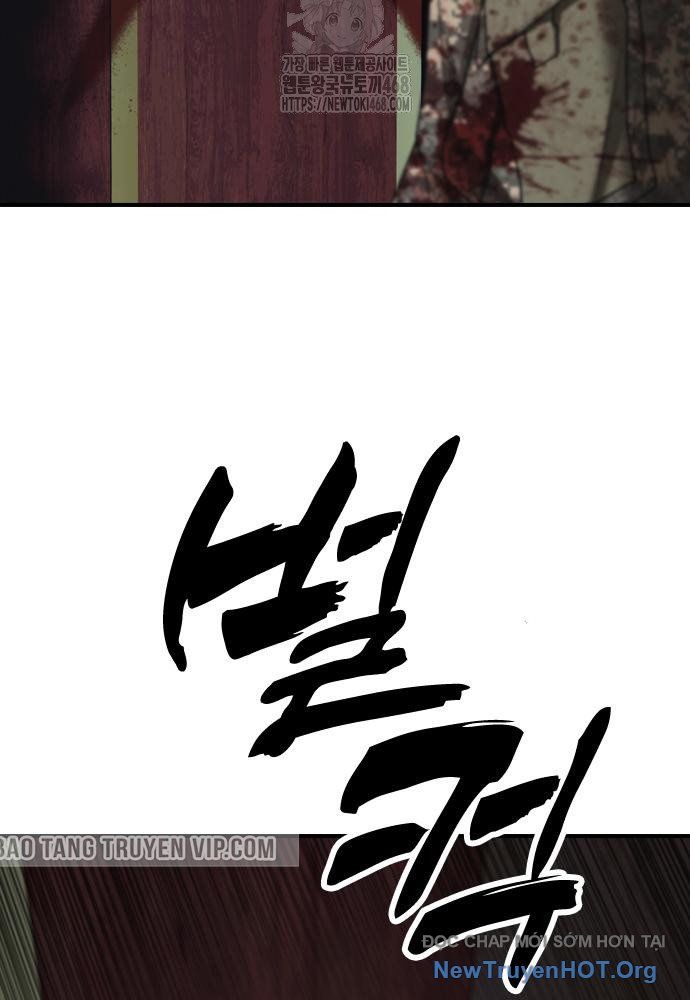 Ngày Tận Thế Đã Đến Chapter 26 - Trang 63