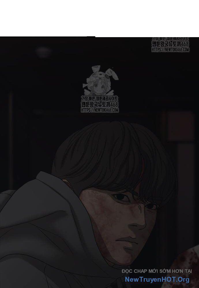 Ngày Tận Thế Đã Đến Chapter 26 - Trang 7