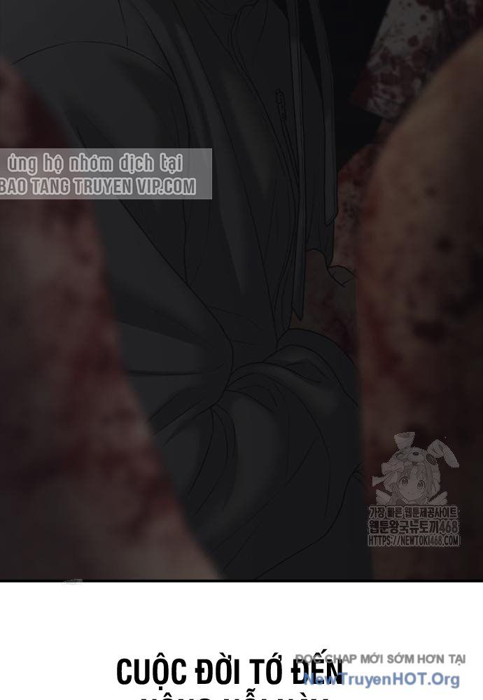 Ngày Tận Thế Đã Đến Chapter 26 - Trang 8