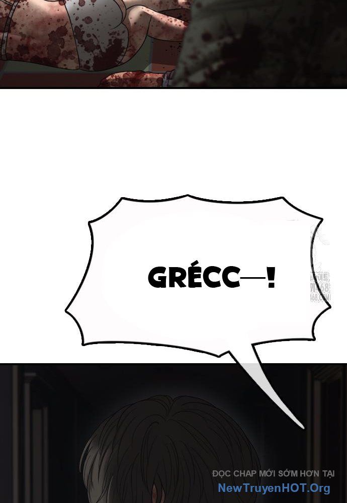 Ngày Tận Thế Đã Đến Chapter 26 - Trang 80