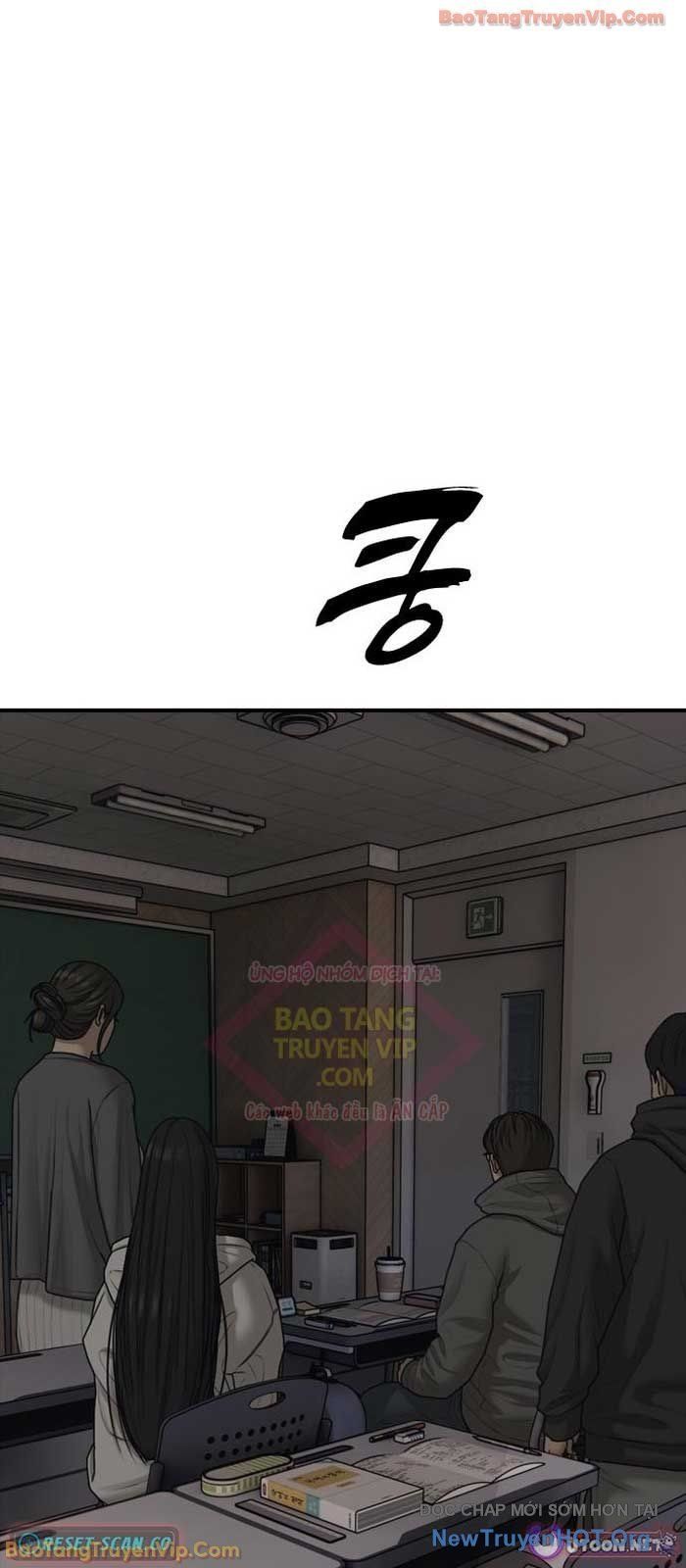 Ngày Tận Thế Đã Đến Chapter 28 - Trang 122