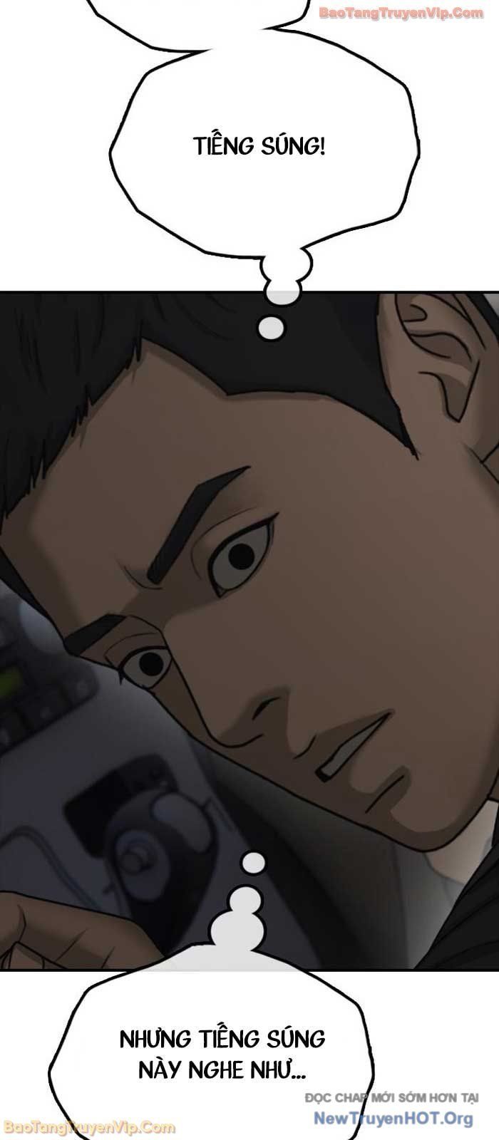 Ngày Tận Thế Đã Đến Chapter 28 - Trang 21