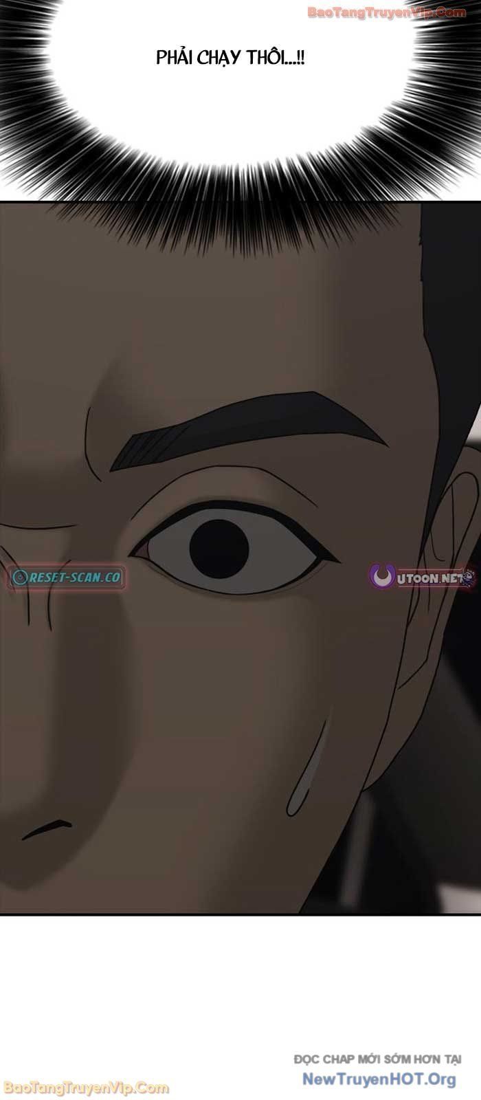 Ngày Tận Thế Đã Đến Chapter 28 - Trang 76