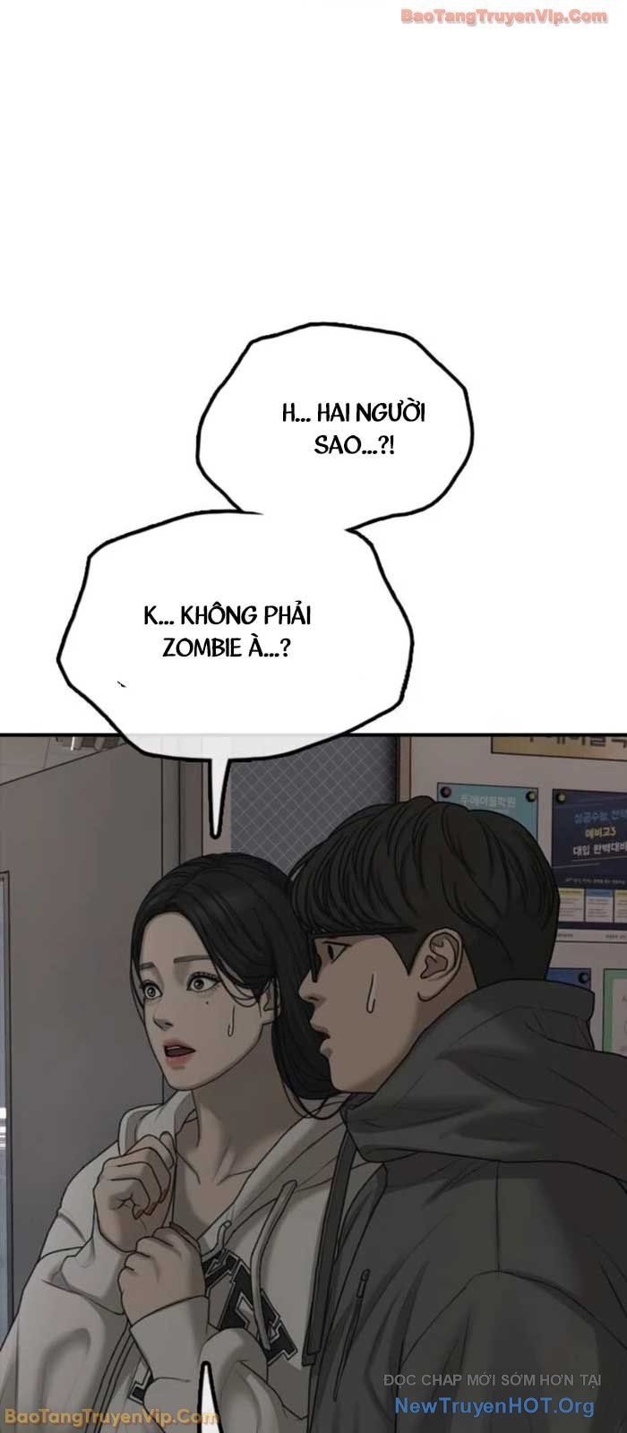 Ngày Tận Thế Đã Đến Chapter 29 - Trang 13