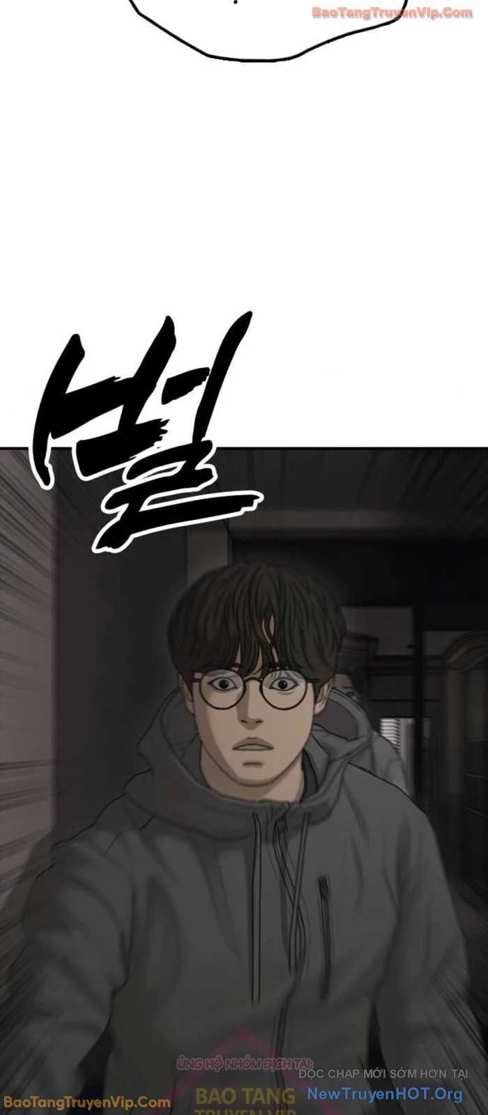 Ngày Tận Thế Đã Đến Chapter 29 - Trang 21