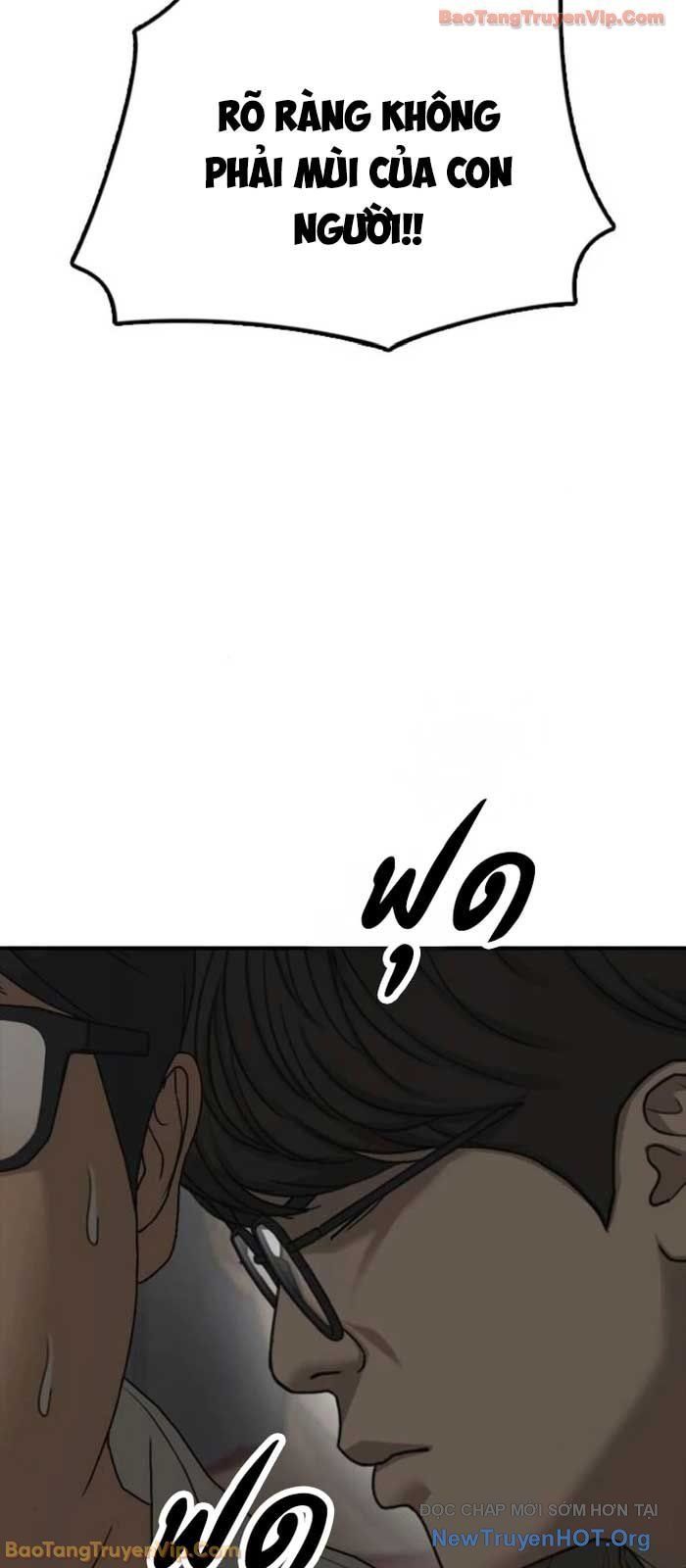 Ngày Tận Thế Đã Đến Chapter 29 - Trang 34