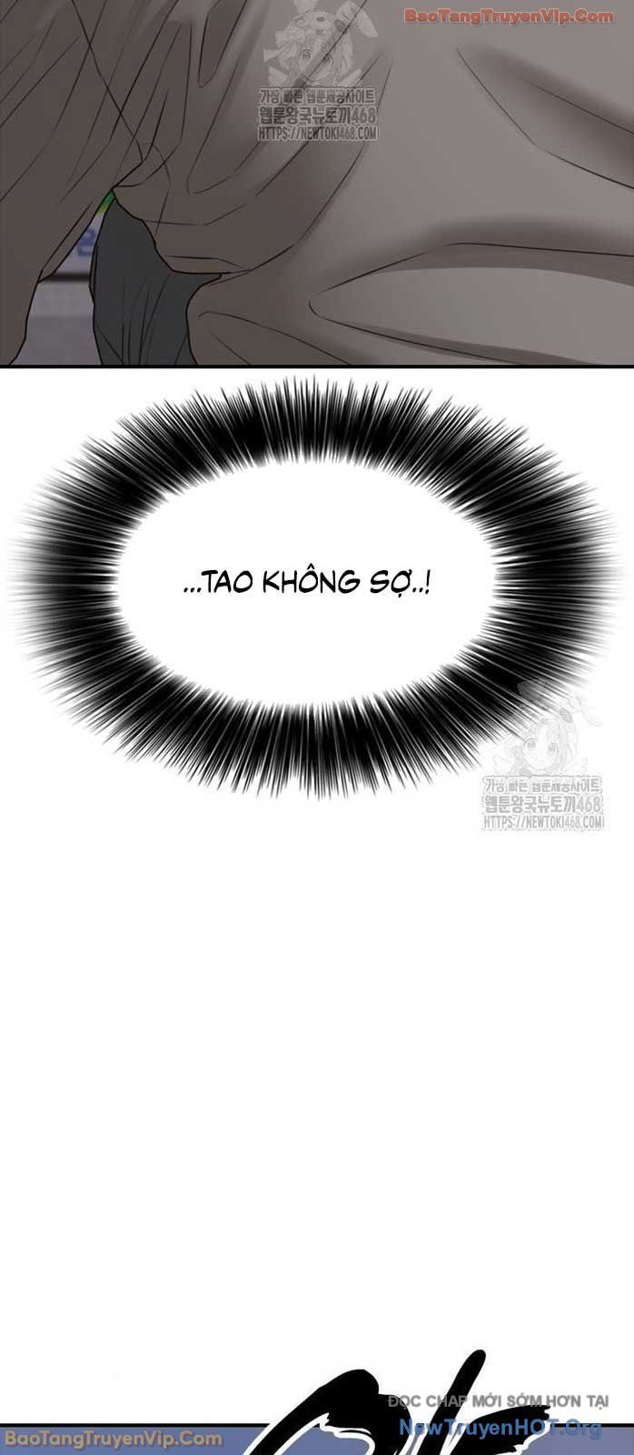 Ngày Tận Thế Đã Đến Chapter 30 - Trang 122