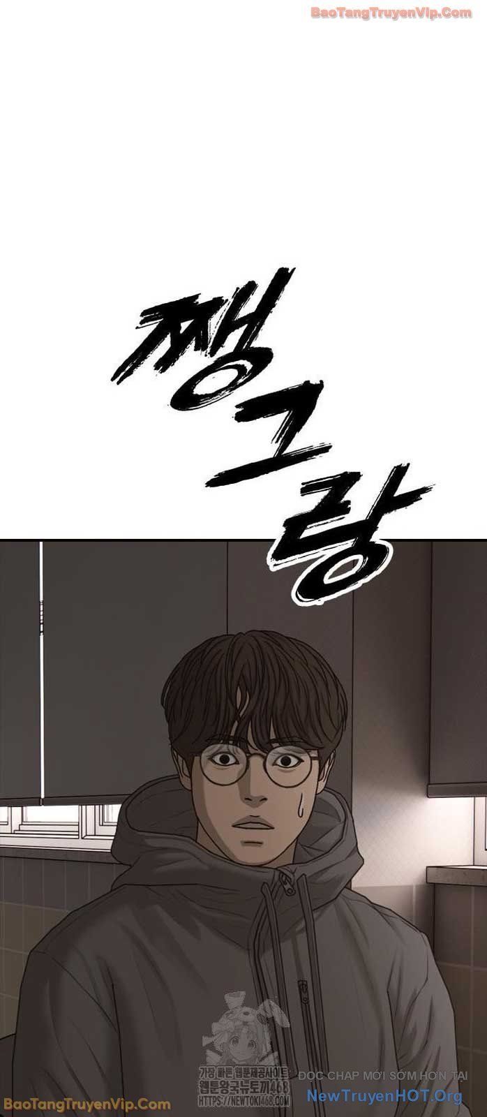 Ngày Tận Thế Đã Đến Chapter 30 - Trang 43