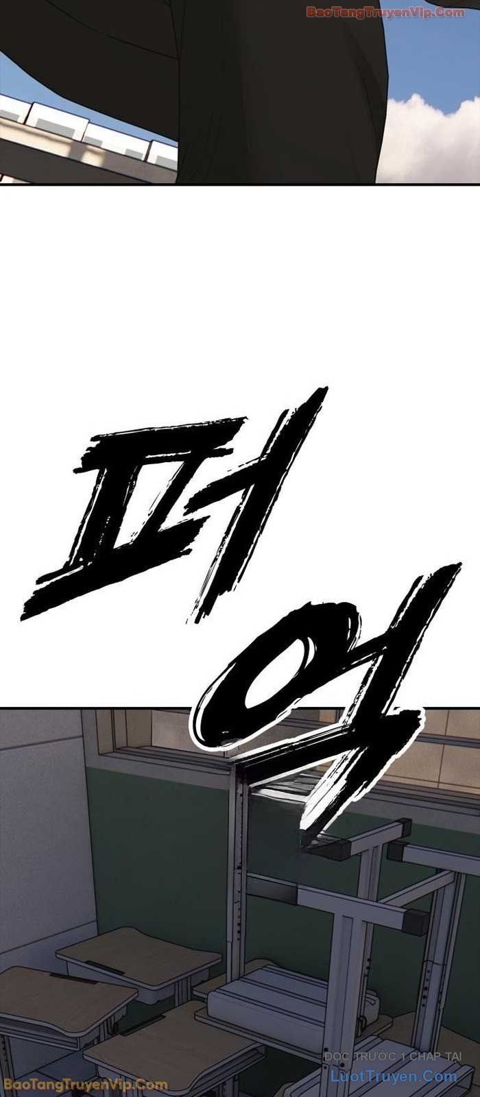 Ngày Tận Thế Đã Đến Chapter 31 - Trang 32