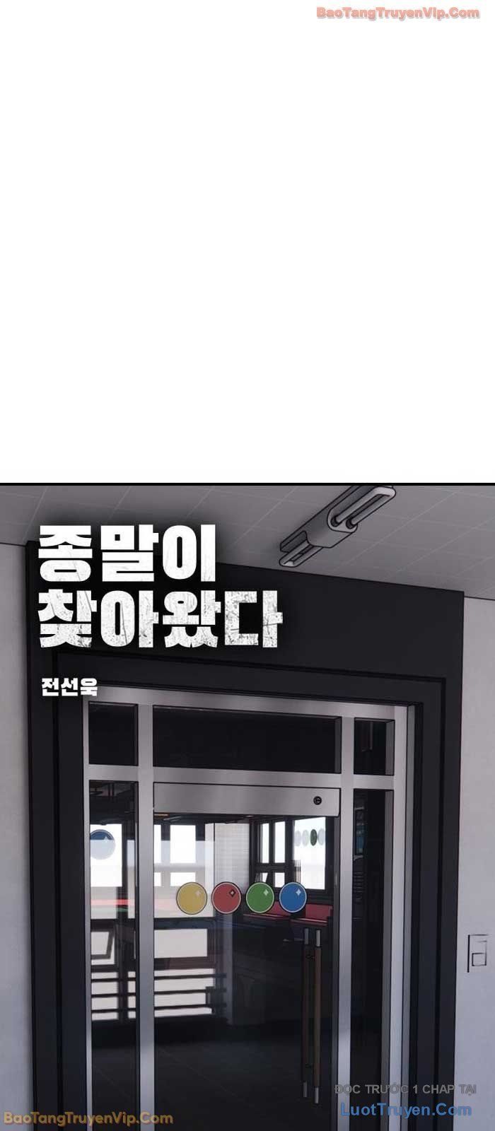 Ngày Tận Thế Đã Đến Chapter 31 - Trang 34