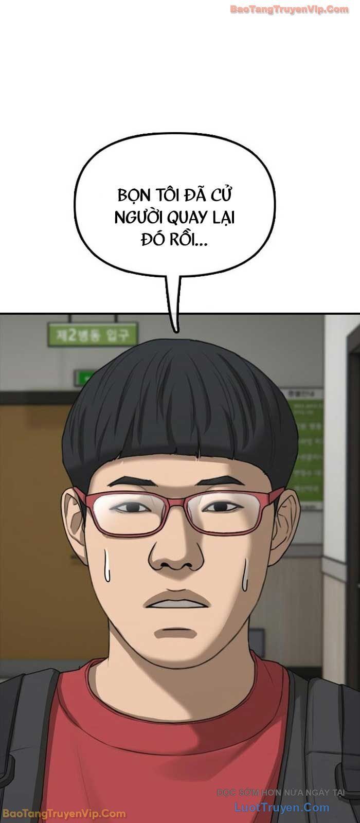 Ngày Tận Thế Đã Đến Chapter 32 - Trang 126