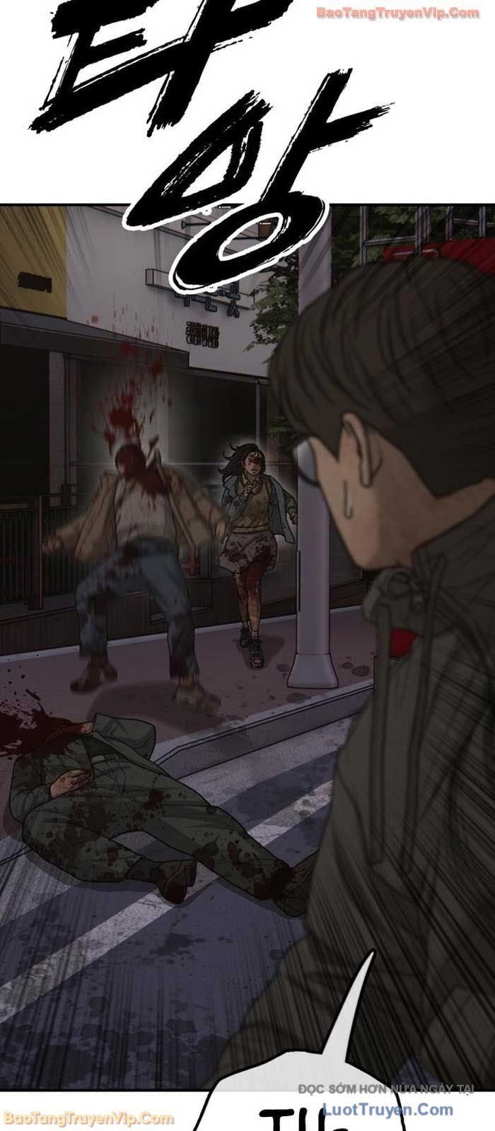 Ngày Tận Thế Đã Đến Chapter 32 - Trang 20