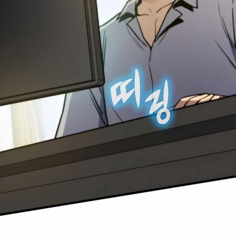 Hồi Quy Giả - Chapter 131 - Page 152