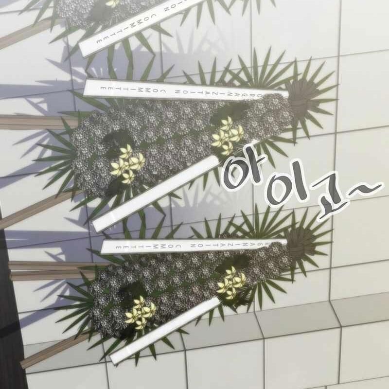 Hồi Quy Giả - Chapter 131 - Page 53