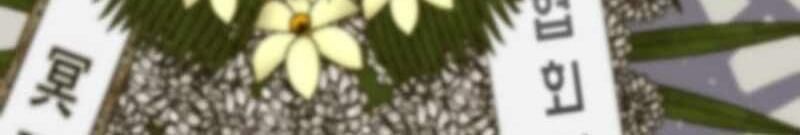 Hồi Quy Giả - Chapter 131 - Page 65