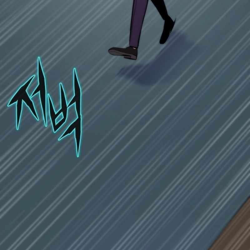 Hồi Quy Giả - Chapter 132 - Page 186