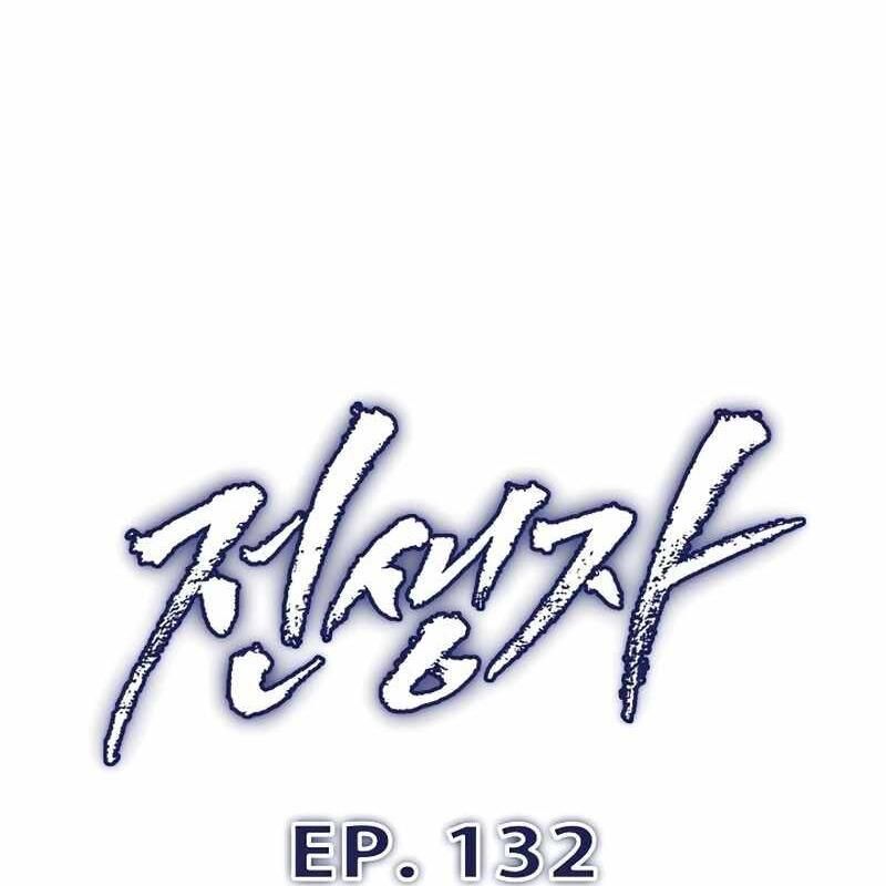 Hồi Quy Giả - Chapter 132 - Page 19