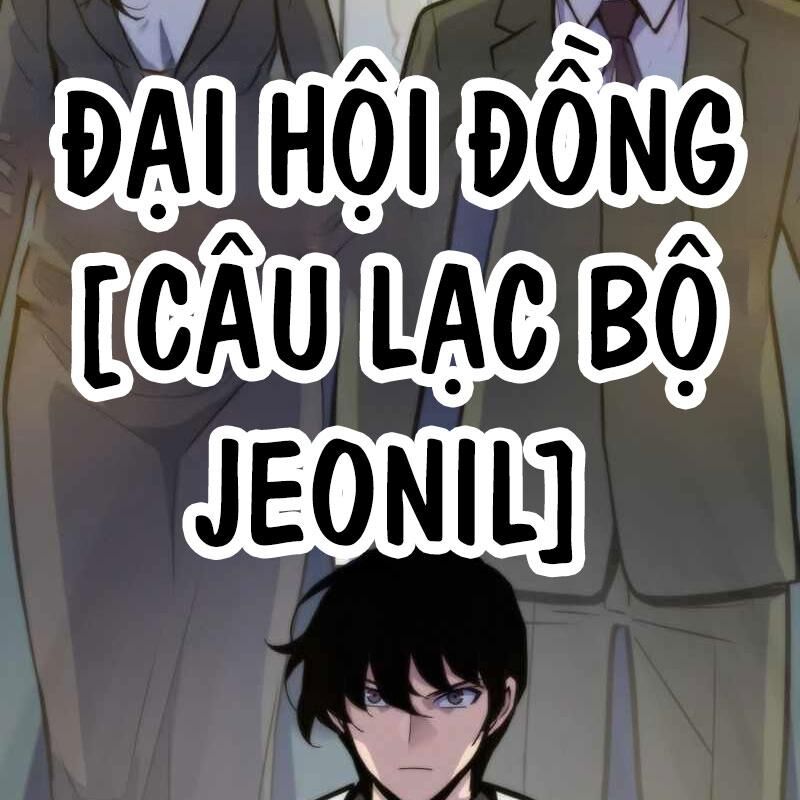 Hồi Quy Giả - Chapter 132 - Page 201