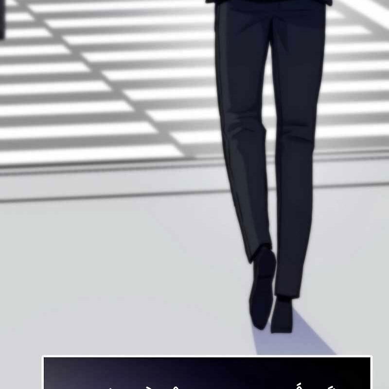 Hồi Quy Giả - Chapter 132 - Page 36