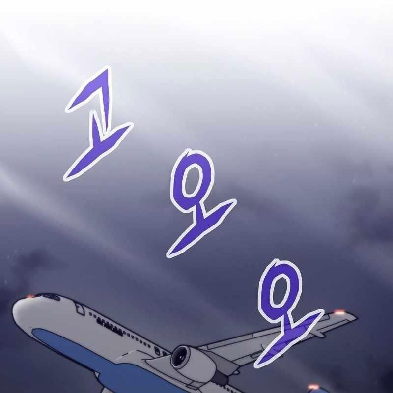 Hồi Quy Giả - Chapter 132 - Page 44