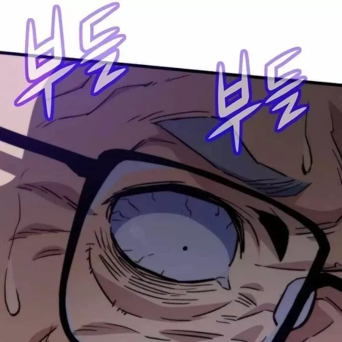 Hồi Quy Giả - Chapter 134 - Page 111