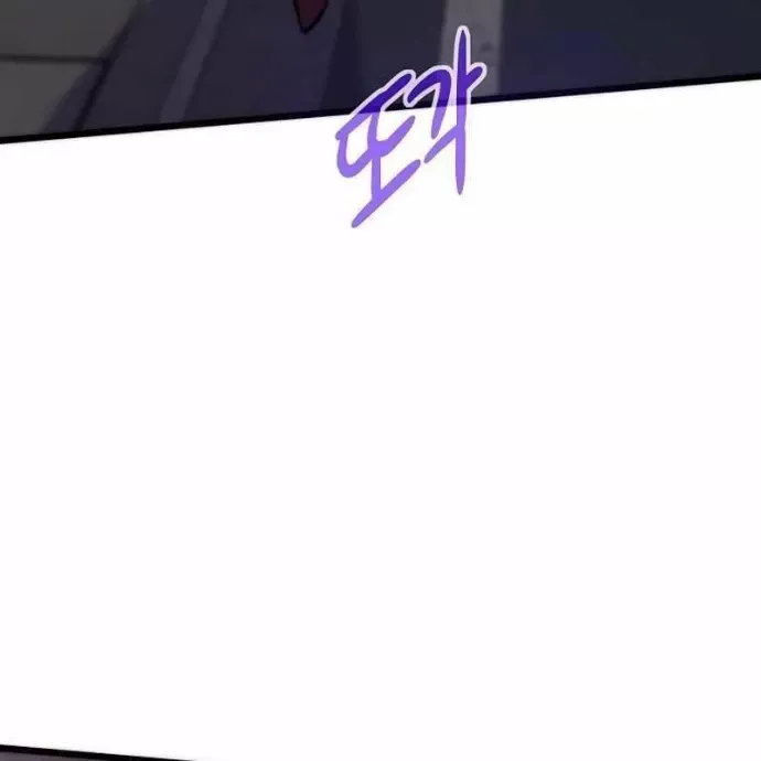 Hồi Quy Giả - Chapter 134 - Page 156