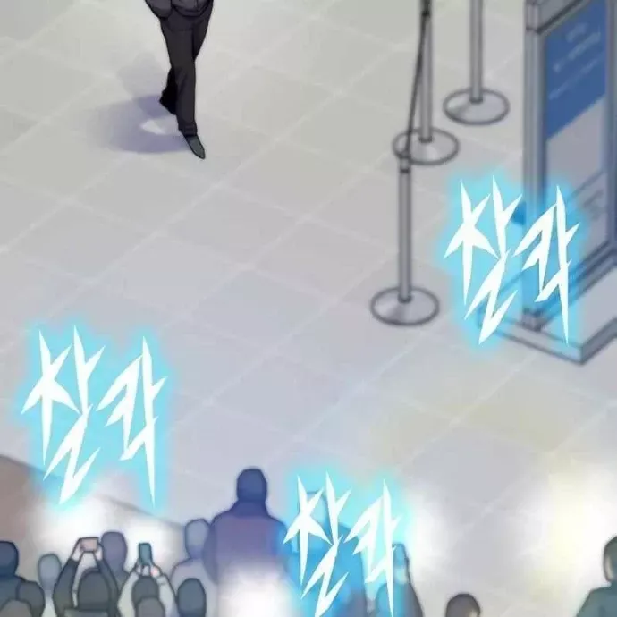 Hồi Quy Giả - Chapter 134 - Page 24