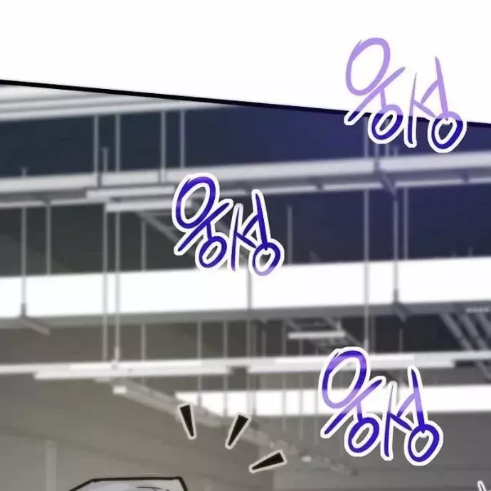 Hồi Quy Giả - Chapter 135 - Page 129