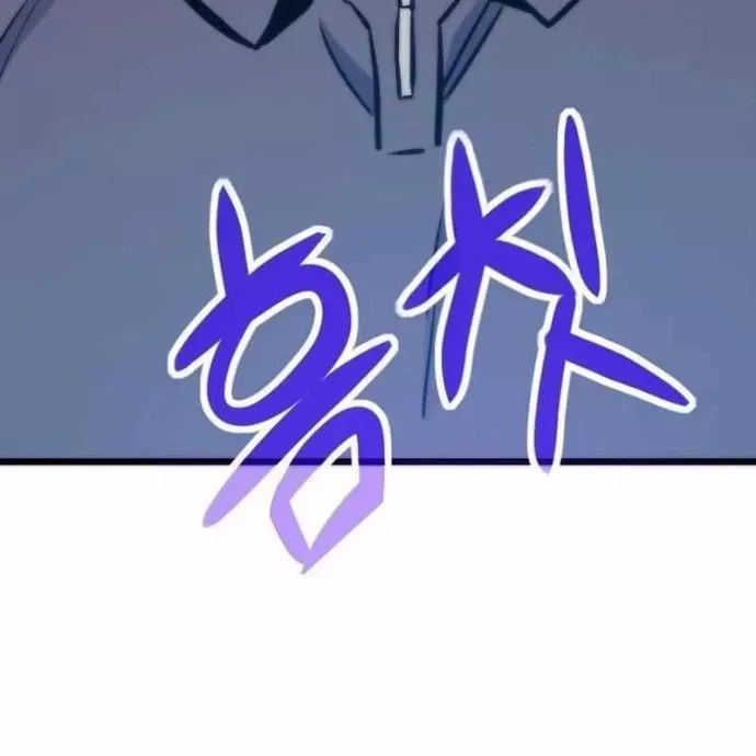 Hồi Quy Giả - Chapter 135 - Page 218